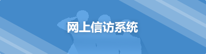 banner8.png
