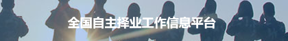 pt2.png